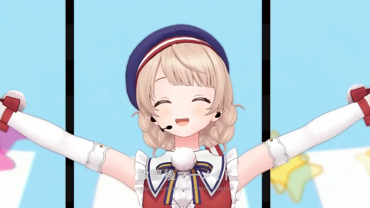 しぐれうい生誕ライブ「Wishing Umbrella」に行ってきた-1782132247720.webp